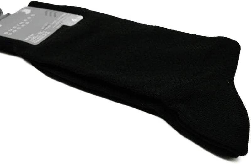 Daiso Regular Business Socks | Spiral Design | Black | US 7–9 / EU 40–44 | Comfortable Formal & Office Wear Socks - Image 2